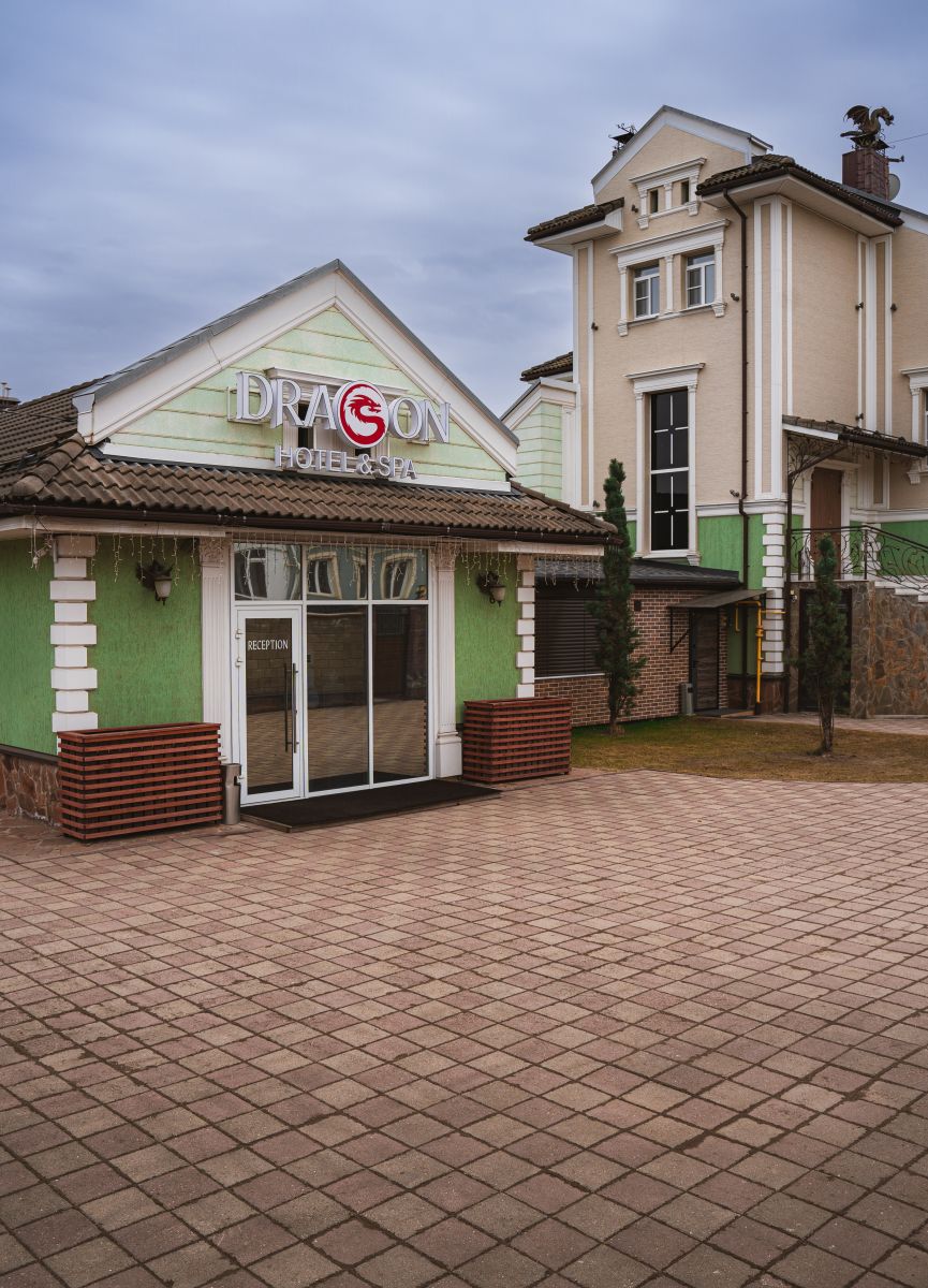 Отель Dragon Spa 16+